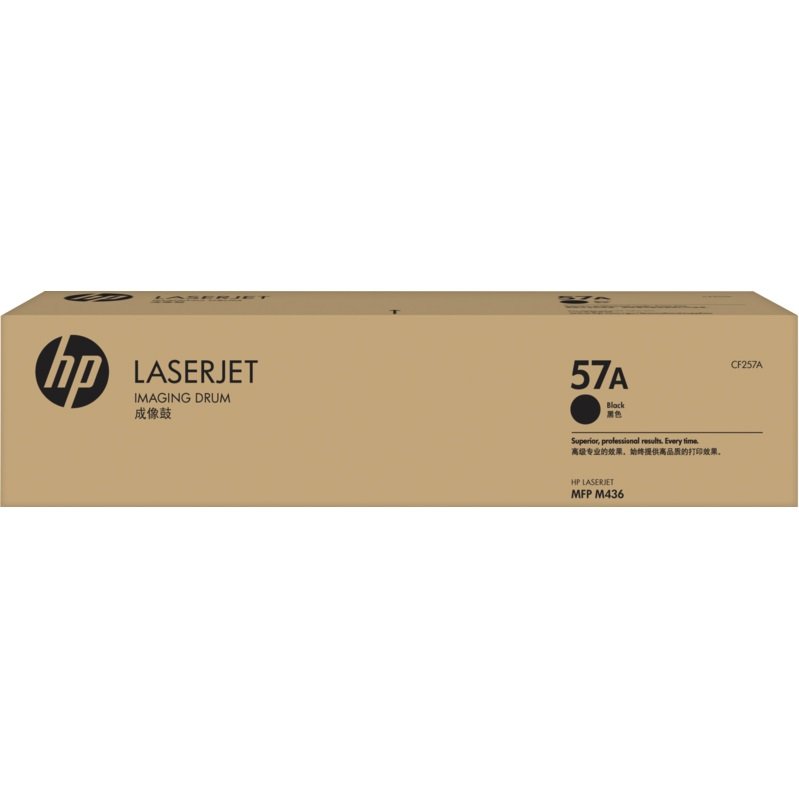 HP 57A Original Black Toner Cartridge