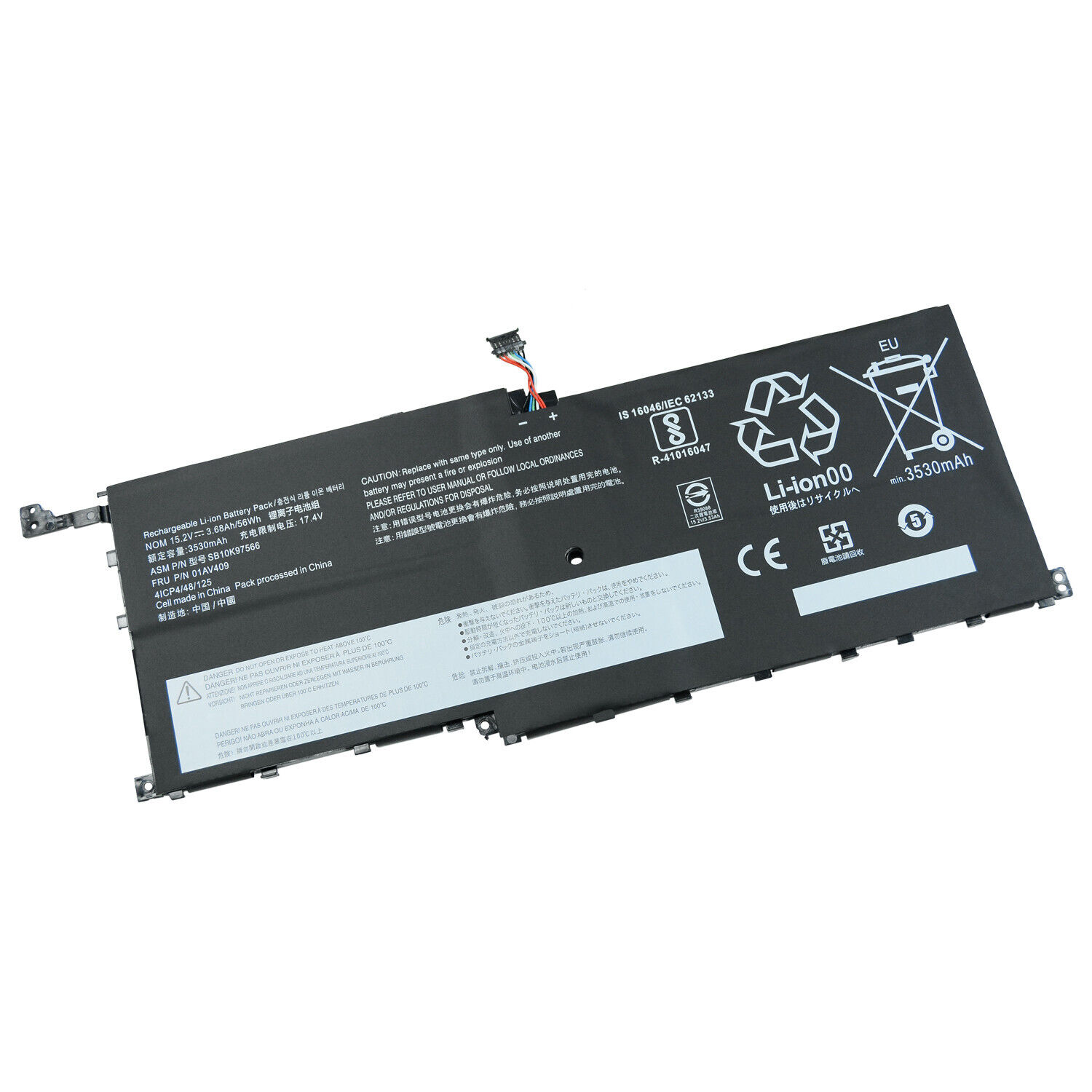 Battery for Lenovo X1 Carbon Gen4, X1 Yoga Series (00HW028,01AV409)